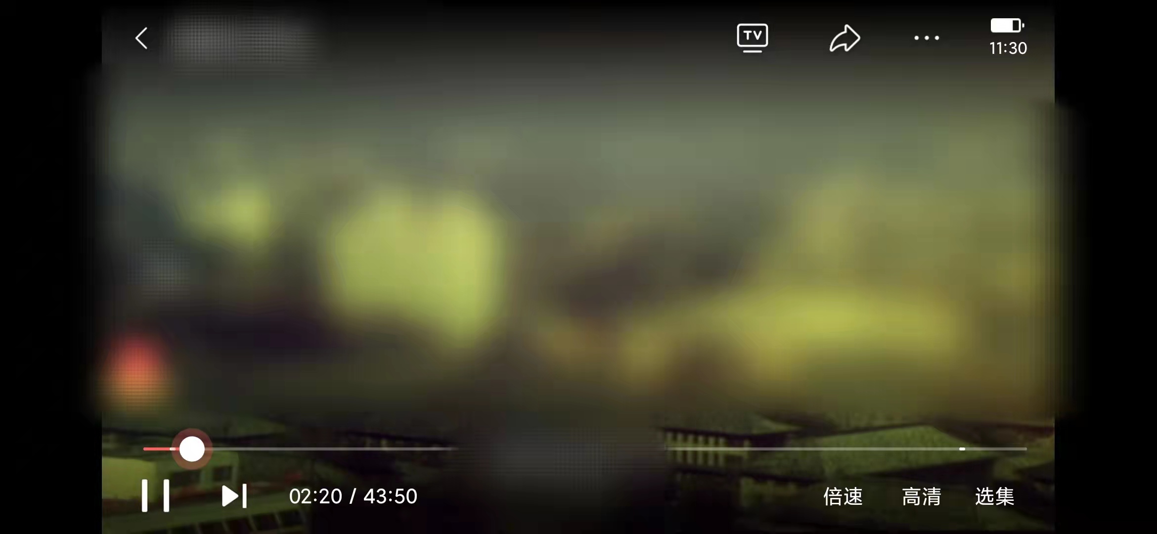 頭條搜索極速版電視劇怎么快進